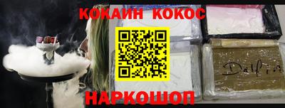каннабис Бузулук