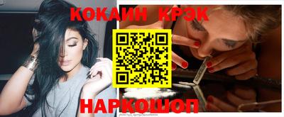 apvp Будённовск