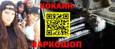 apvp Будённовск