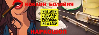 MDMA Premium VHQ Бугуруслан