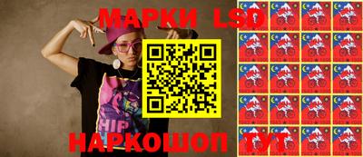 каннабис Бузулук