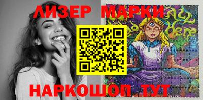 apvp Будённовск