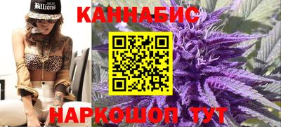 MDMA Premium VHQ Бугуруслан