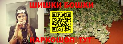 MDMA Premium VHQ Бугуруслан