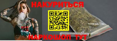MDMA Premium VHQ Бугуруслан