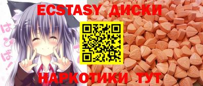 apvp Будённовск