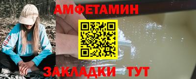 MDMA Premium VHQ Бугуруслан