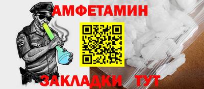 apvp Будённовск