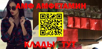 MDMA Premium VHQ Бугуруслан