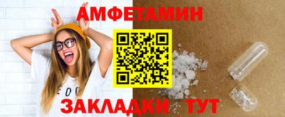 MDMA Premium VHQ Бугуруслан