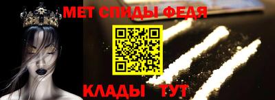 MDMA Premium VHQ Бугуруслан