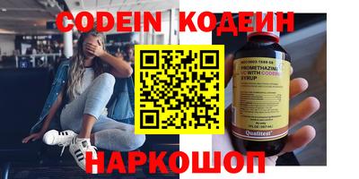 apvp Будённовск