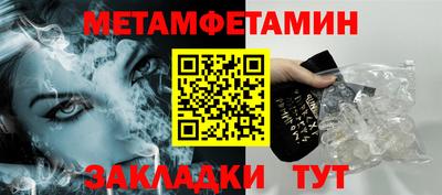apvp Будённовск