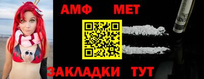 MDMA Premium VHQ Бугуруслан