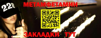 MDMA Premium VHQ Бугуруслан