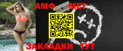 apvp Будённовск