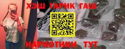 каннабис Бузулук