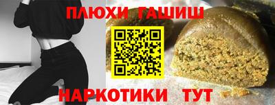apvp Будённовск