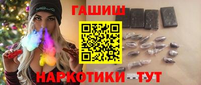 apvp Будённовск