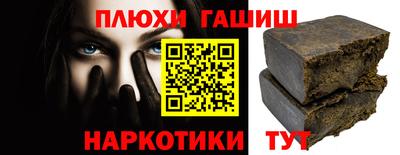MDMA Premium VHQ Бугуруслан
