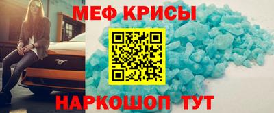 apvp Будённовск