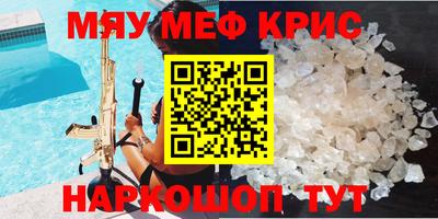 каннабис Бузулук