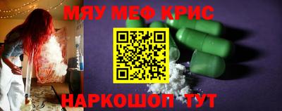 apvp Будённовск